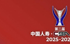 CBA俱樂部杯8強對陣：上海遇上廣東，浙江迎戰(zhàn)山東